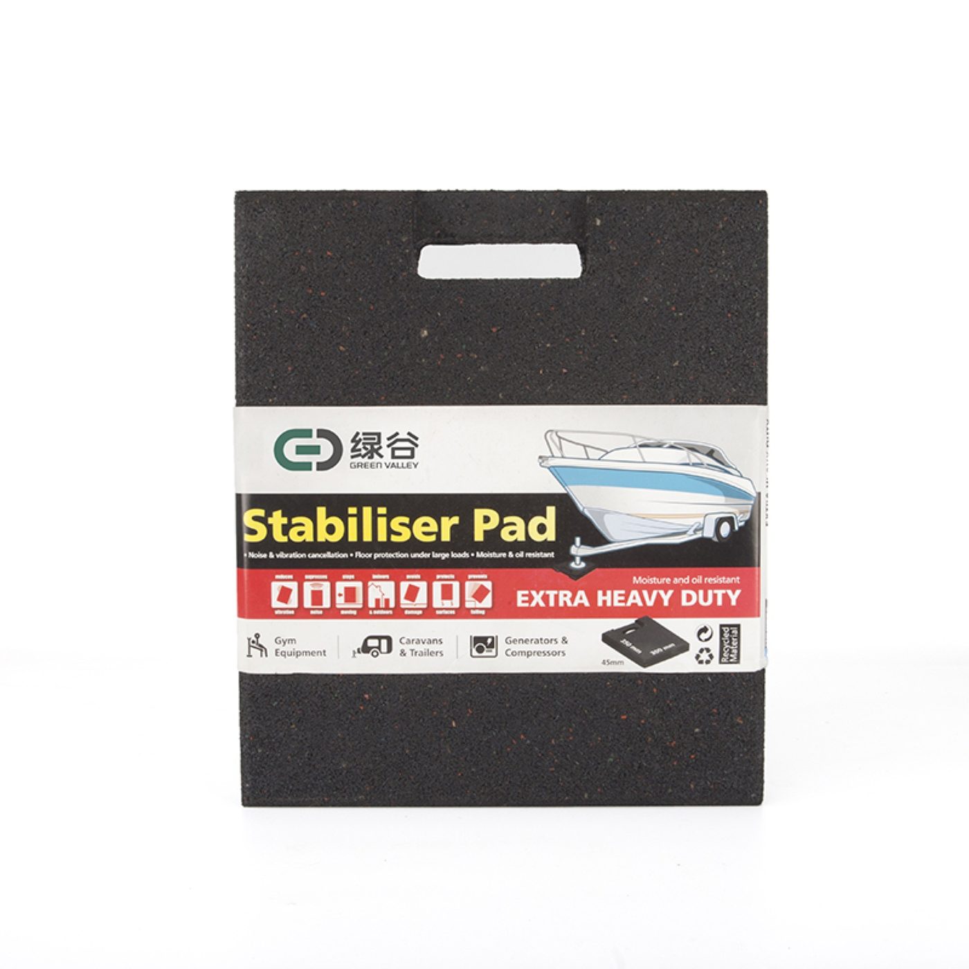 300x350x45mm Shockproof Rubber Pad