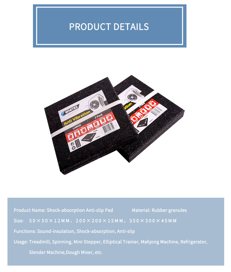 300x350x45mm Shockproof Rubber Pad detailed technical sheet 6