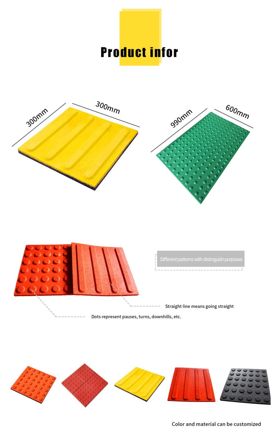 Tactile Rubber Tile detailed technical sheet 4