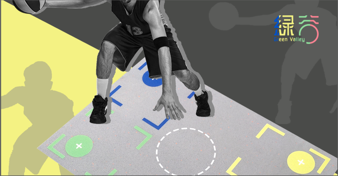 Rubber Basketball Pad thumb 4